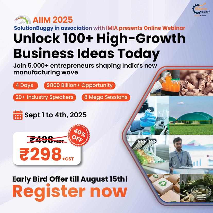 AIIM 2025