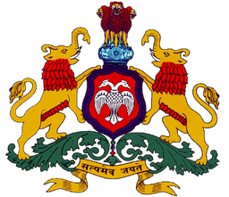 Karnataka Bioenergy Development Board