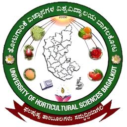 University of Horticultural Sciences Bagalkot